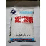 甜蜜素1kg