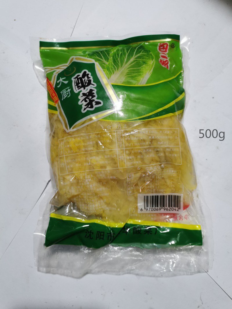 包二郎酸菜500g