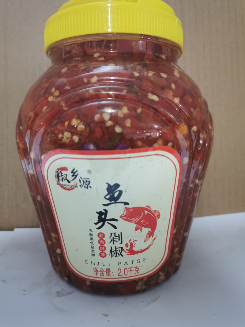 椒乡源剁椒2kg