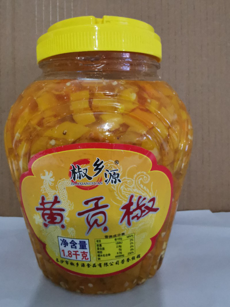 椒乡源黄贡椒1.8kg