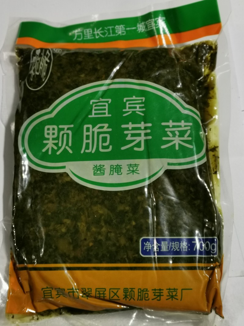 宜宾芽菜700g