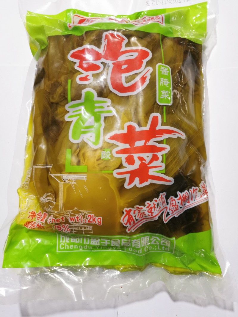 盈棚泡菜2kg