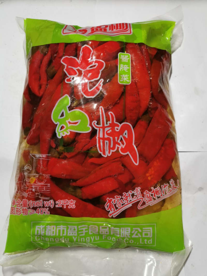 盈棚泡椒2kg