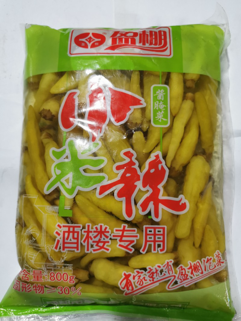 盈棚小米辣800g