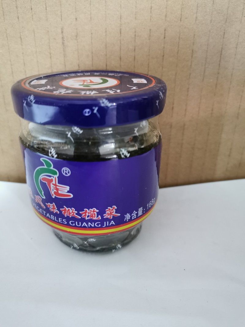 橄榄菜168g