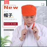 粘扣工作网帽多色