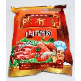 肉香粉