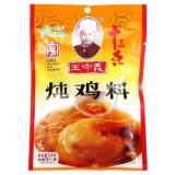 炖鸡料