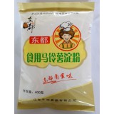 食用马铃薯淀粉