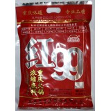 红99火锅底料