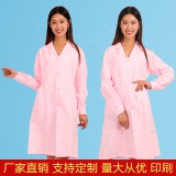 白大褂护士服