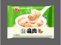 汤圆/水饺