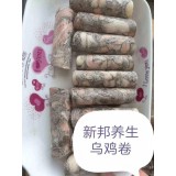 乌鸡卷