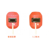 电焊防护系列