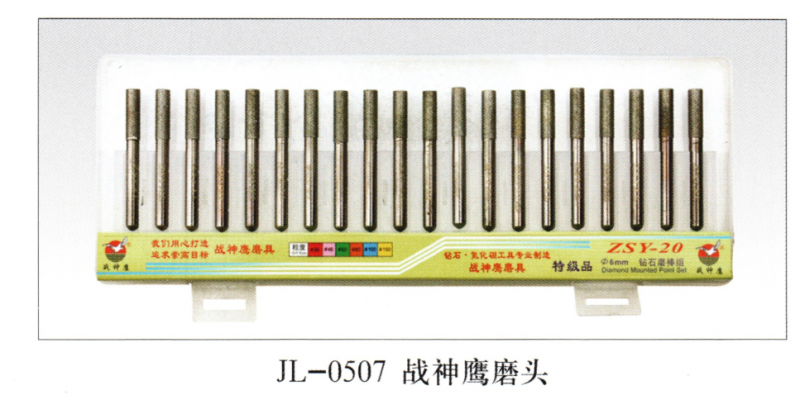 QQ截图20201123195125