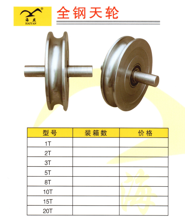 QQ截图20201231202029