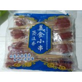 牛肉小串