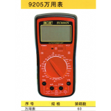 万用表系列