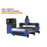 MD2500s多用途数控雕刻机