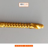 锯齿钻手电钻金属木工麻花扩孔器