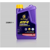 自动变速箱油 ATF-V