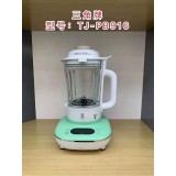 三角牌破壁机TJ-PB916茶绿色1.65L一件4个