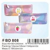 小灵精笔袋BD-808、12