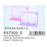 小灵精写字板87009S(苏菲亚书架式写字板)12