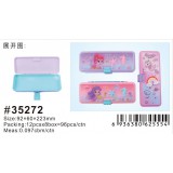 小灵精塑胶文具盒35272、12