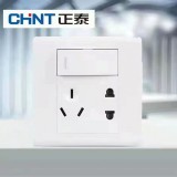 正泰墙壁开关