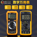 恒江DT9205A万用表